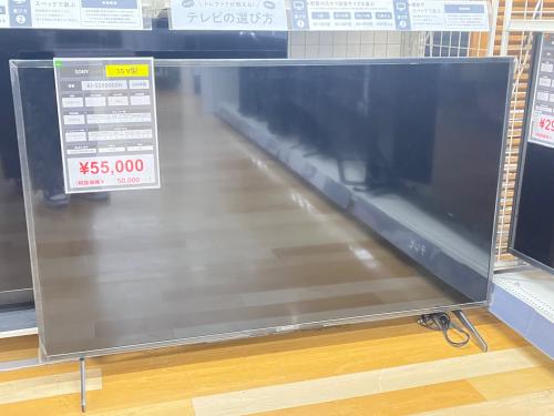 トレファクブログ画像3
