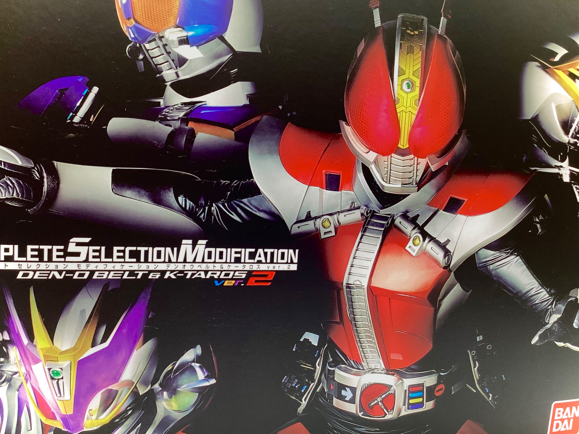 ☆仮面ライダーグッズ買取強化☆】仮面ライダー電王 デンオウベルト