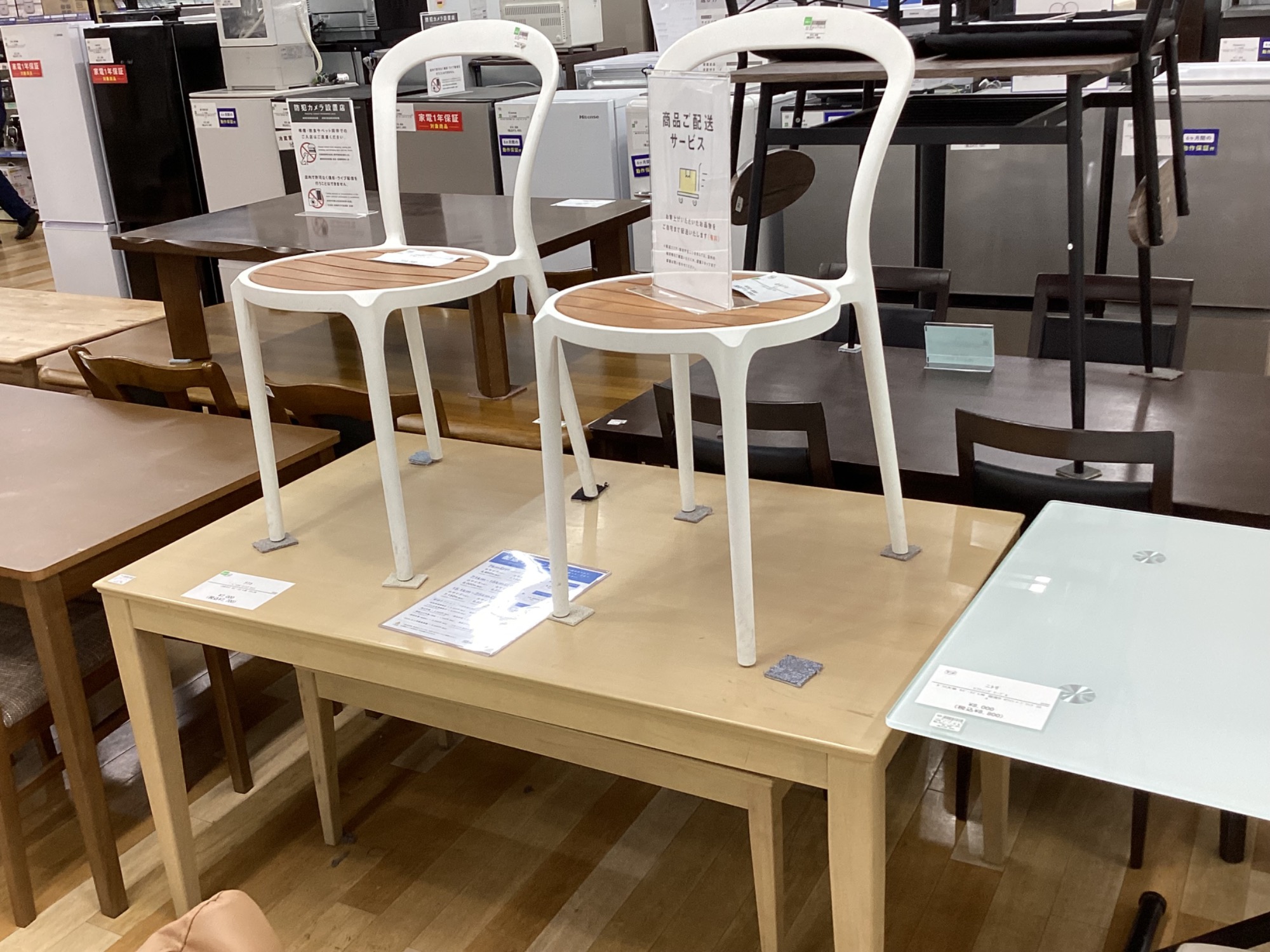 【トレファク ラパーク岸和田店】後藤家具物産 キッチンカウンター　入荷しました。 ☆家具最大展示中☆】当店オススメ!!キッチンカウンターをご紹介