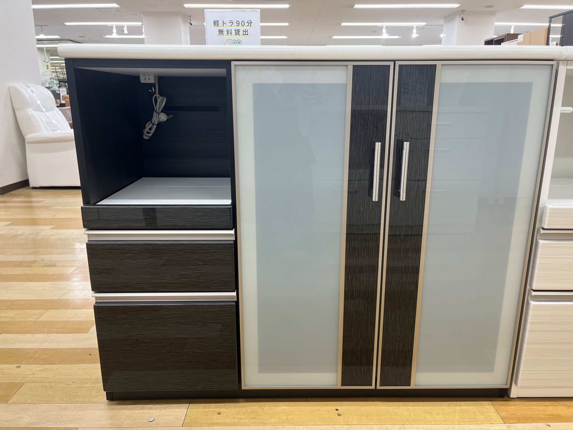 キッチンカウンター　キャスター付き　【トレファク岸和田店】 カテゴリ：キッチンカウンター・ストッカー｜在庫：あり】商品一覧