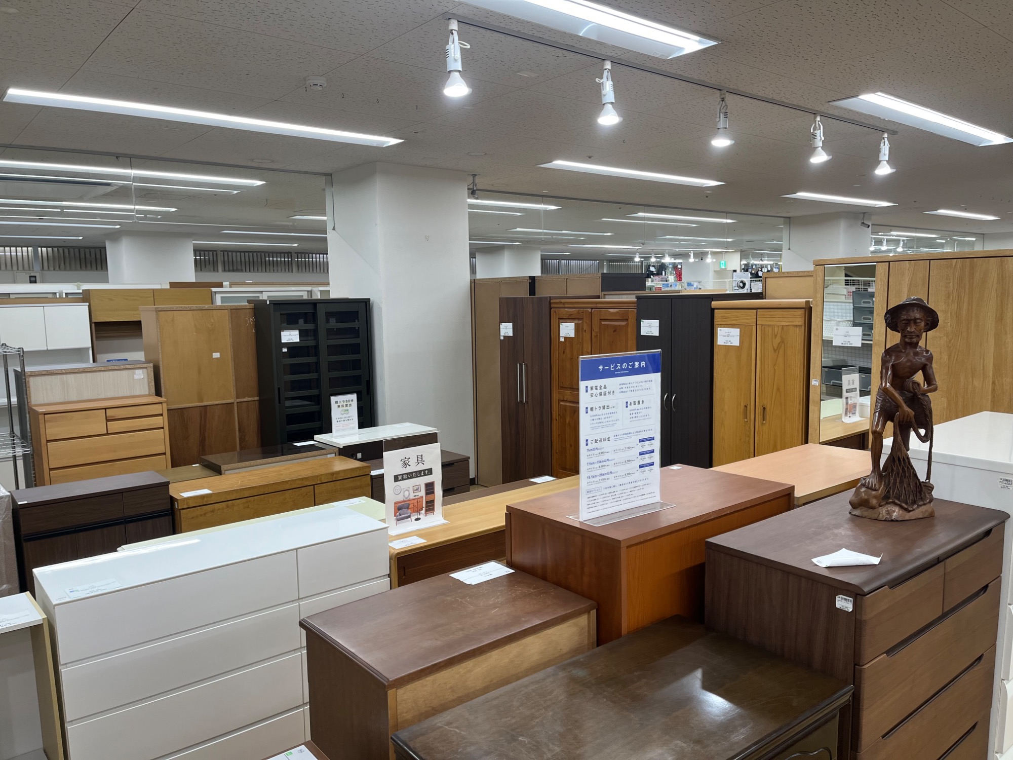 キッチンカウンター【トレファク岸和田】 キッチンカウンター 【トレファク岸和田店】 【公式通販】