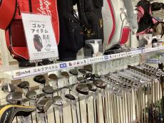 トレファクラパーク岸和田店ブログ