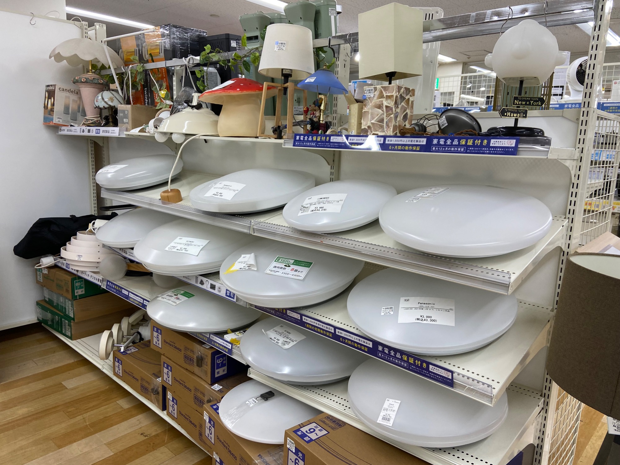 6ヶ月保証付き！Haier 2ドア冷蔵庫【トレファク岸和田】 Haier（ハイアール） 148L 冷蔵庫 左開き 2ドア 電子レンジが置ける