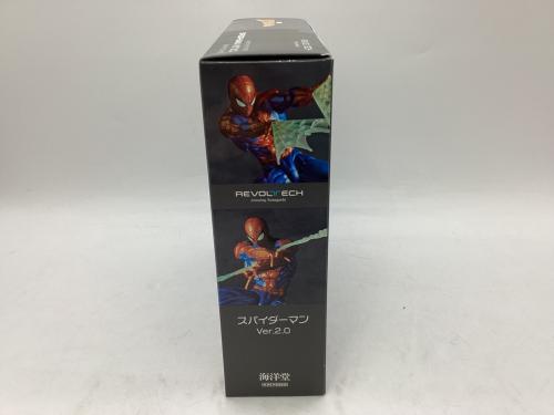トレファクブログ画像4