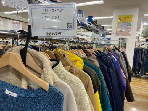 トレファクブログ画像10