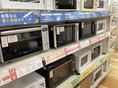 トレファクラパーク岸和田店ブログ