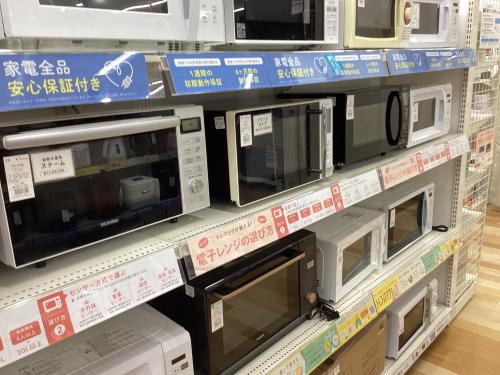 トレファクブログ画像1