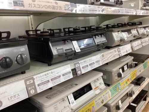 トレファクブログ画像7