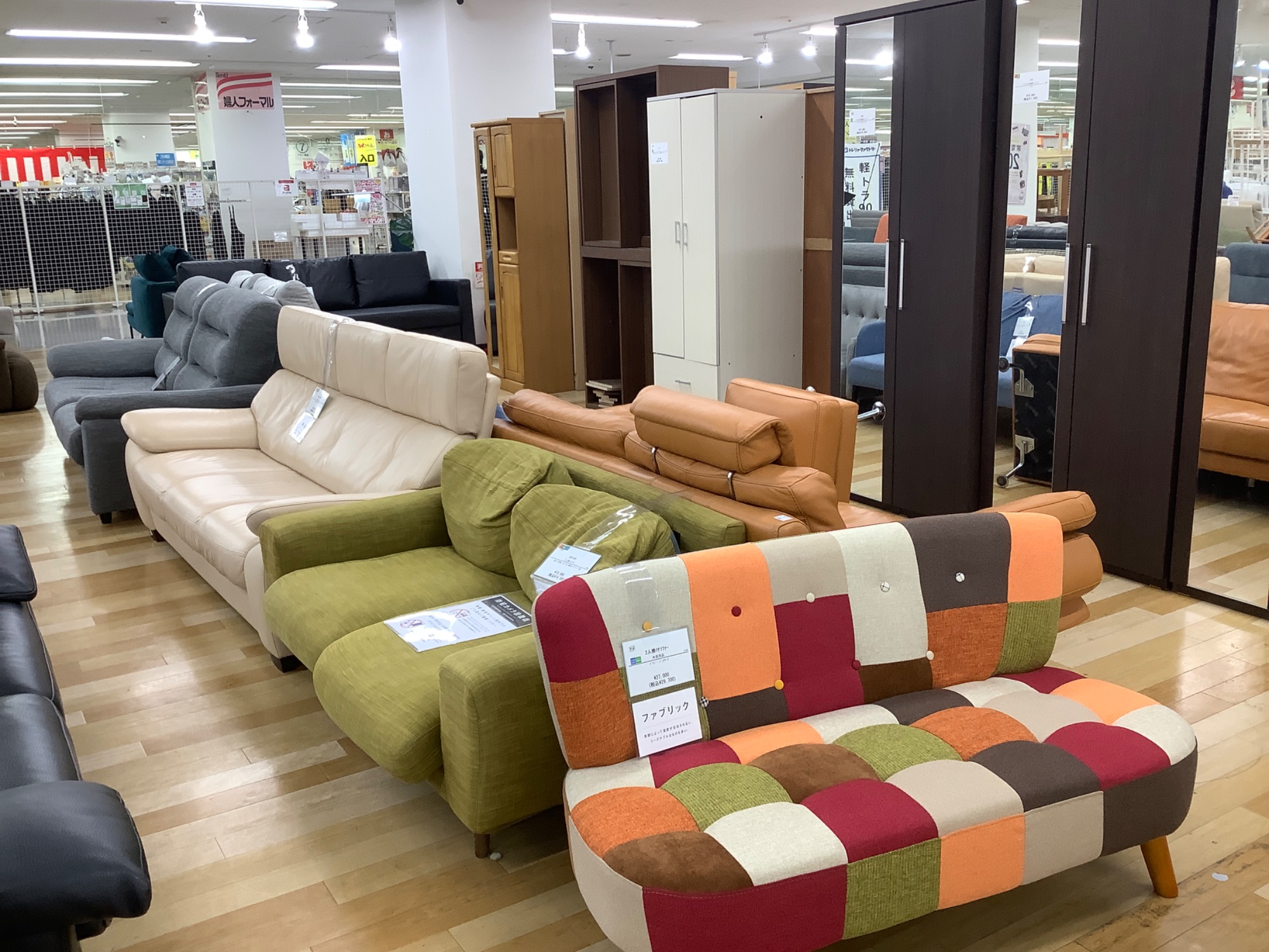 Medea ダイニングテーブル【トレファク岸和田店】 ☆家具最大展示中☆】当店オススメ！ダイニングテーブルをご紹介