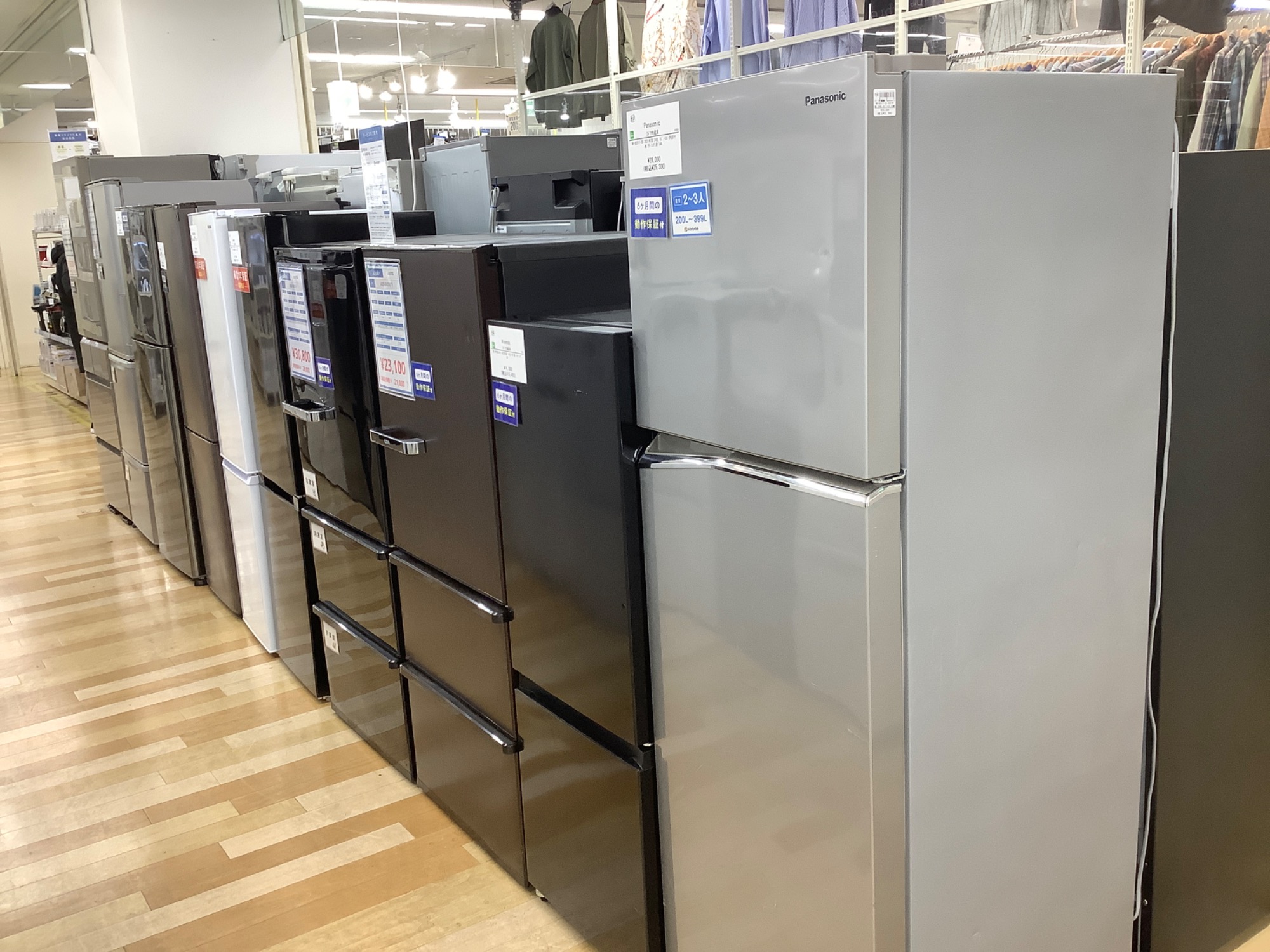 安心の1年保証付き！Panasonic 3ドア冷蔵庫【トレファク岸和田】 家電最大展示中！】当店オススメ!単身冷蔵庫をご紹介!【持込買取大歓迎