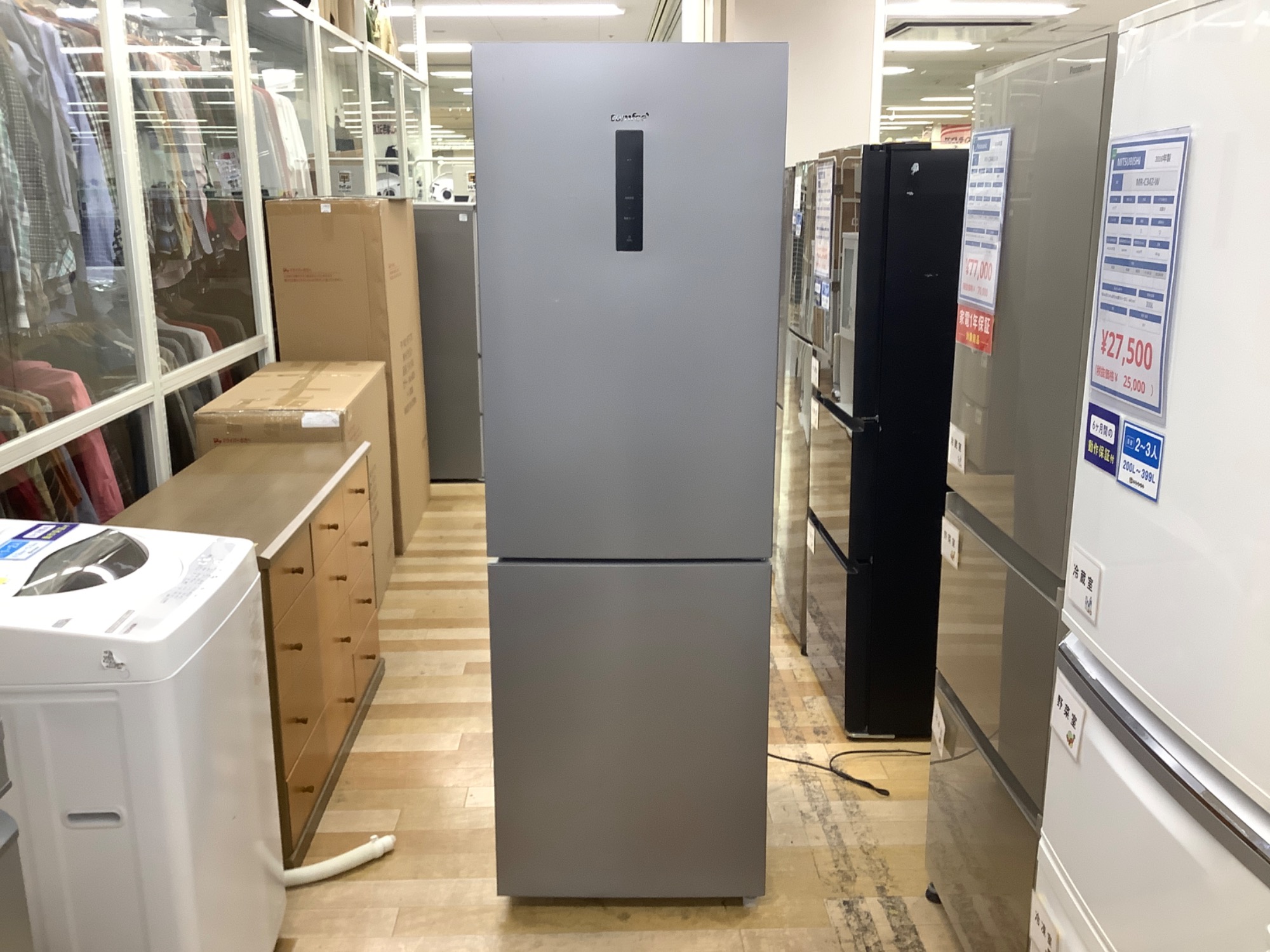 【トレファク ラパーク岸和田店】2022年製 2ドア冷蔵庫 入荷しました【12ヶ月保証】 家電最大展示中！】当店オススメ!大型冷蔵庫をご紹介!【持込買取大歓迎