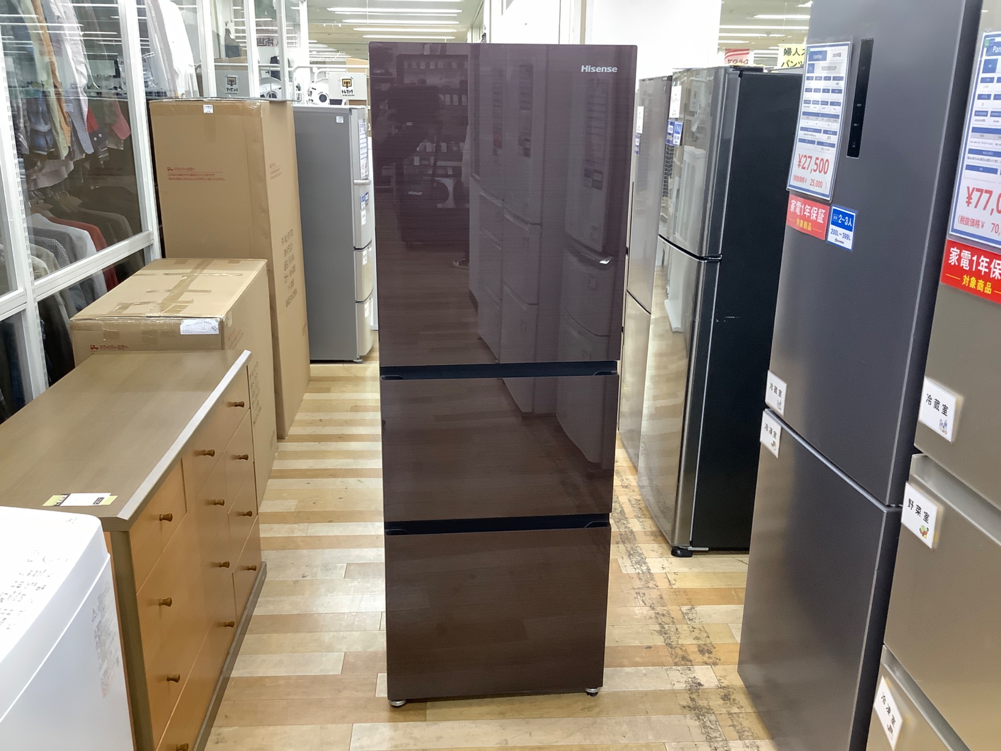✳︎家電最大展示中✳︎】当店おススメ!!大型冷蔵庫のご紹介
