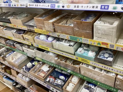 トレファクブログ画像10