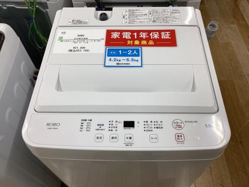 トレファクブログ画像4