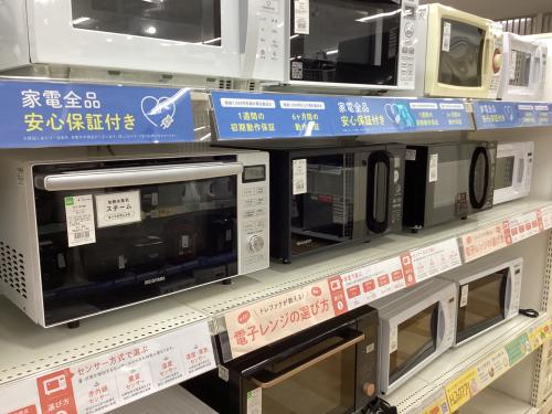 トレファクブログ画像6