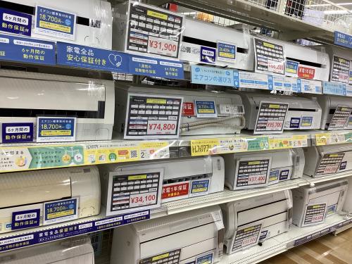 トレファクブログ画像10