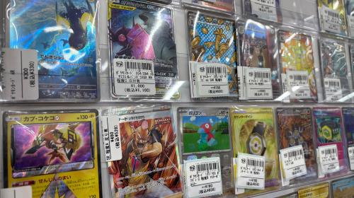 トレファクブログ画像5