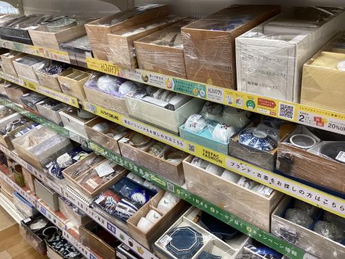 トレファクブログ画像9