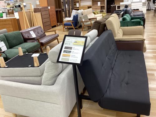 トレファクブログ画像10