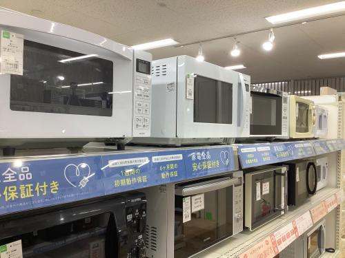 トレファクブログ画像9