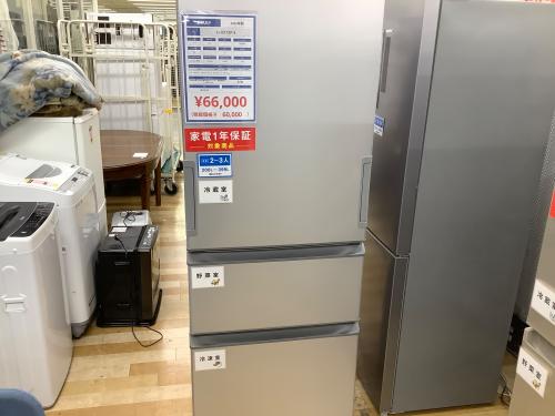 トレファクブログ画像2