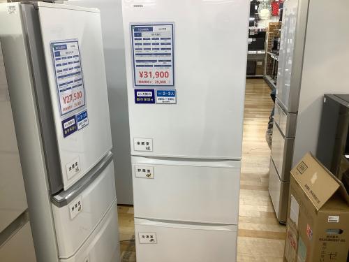 トレファクブログ画像3