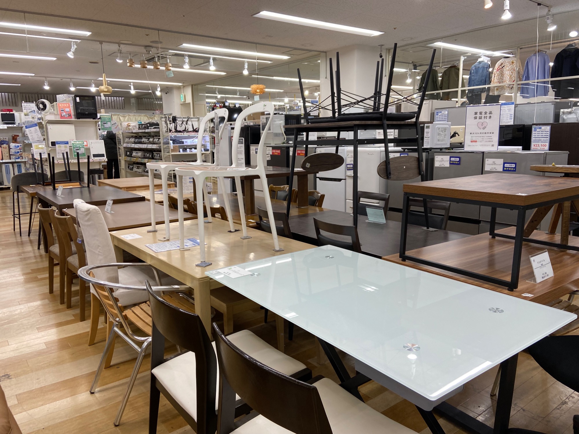☆家具最大展示中☆】当店オススメ！レンジボードをご紹介！(ジモティ