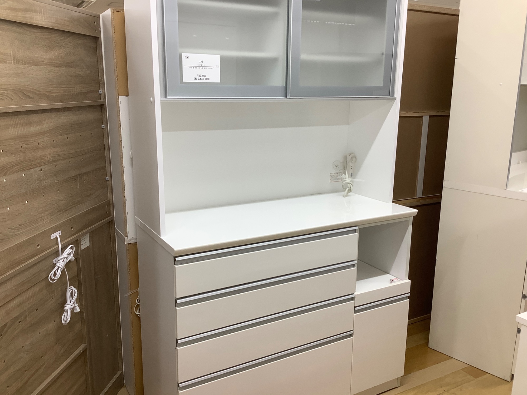 ☆家具最大展示中☆】当店オススメ！レンジボードをご紹介！(ジモティ