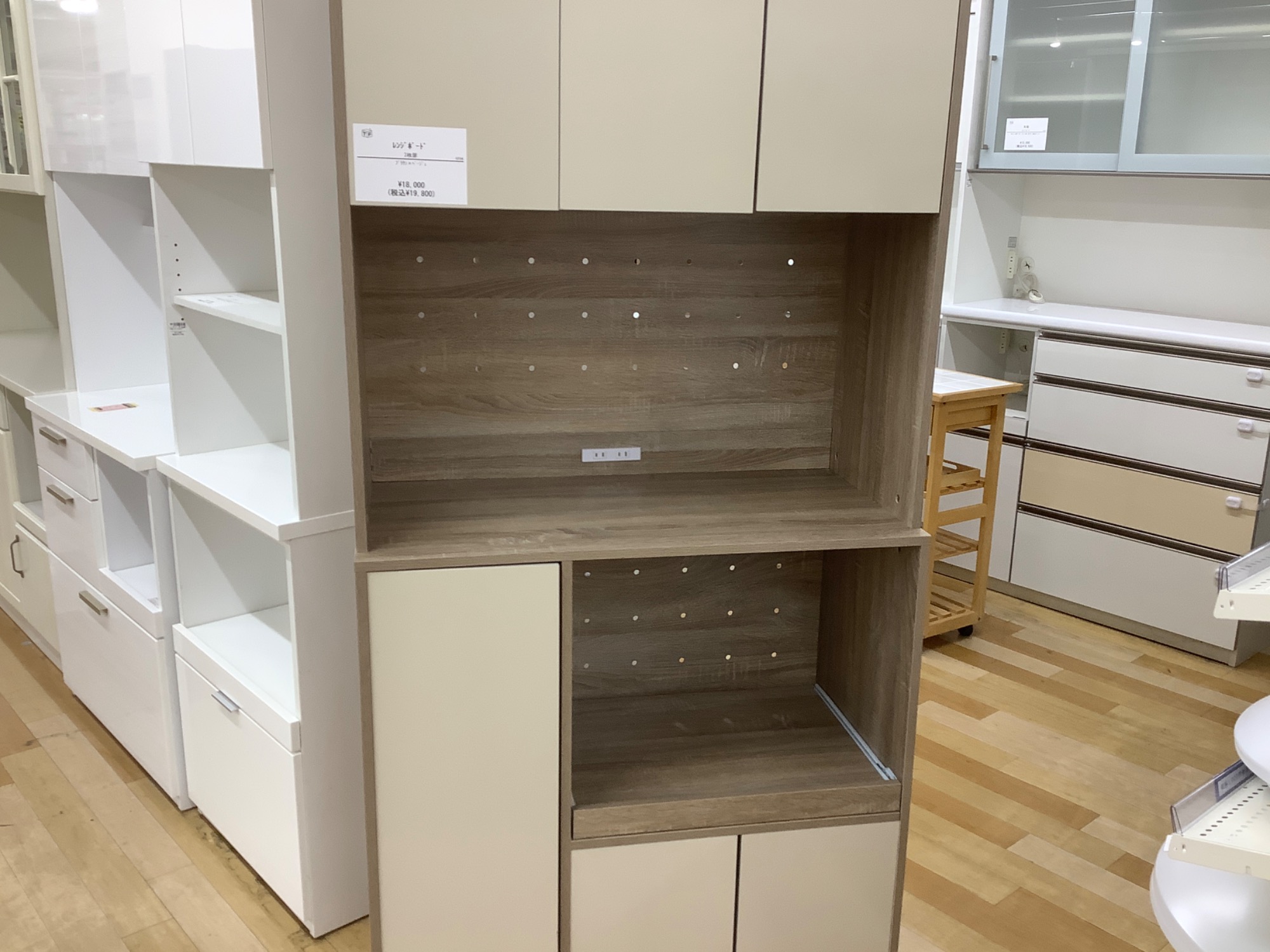 ☆家具最大展示中☆】当店オススメ！レンジボードをご紹介！(ジモティ