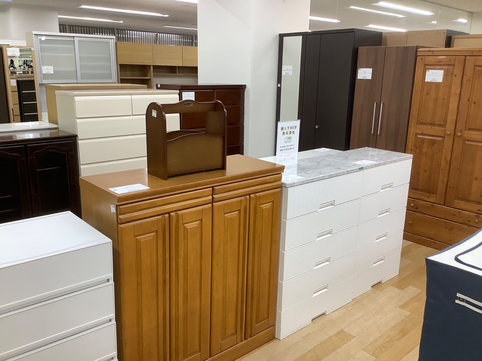 ☆家具最大展示中☆】当店オススメ！レンジボードをご紹介！(ジモティ