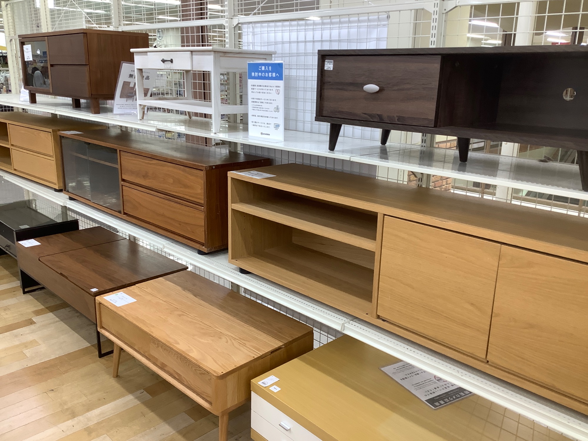 ☆家具最大展示中☆】当店オススメ！レンジボードをご紹介！(ジモティ