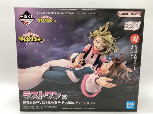 トレファクブログ画像2