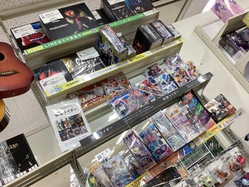 トレファクブログ画像7