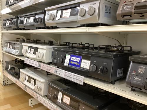 トレファクブログ画像8