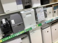 トレファクラパーク岸和田店ブログ