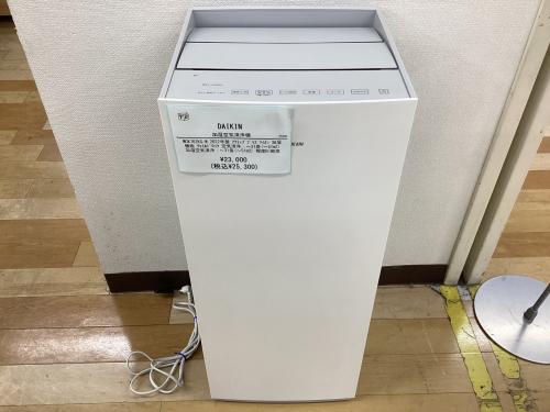 トレファクブログ画像4