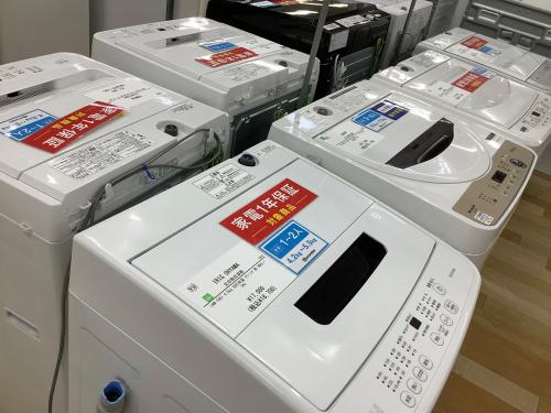 トレファクブログ画像5