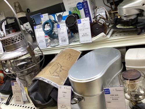 トレファクブログ画像7