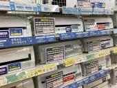 トレファクラパーク岸和田店ブログ