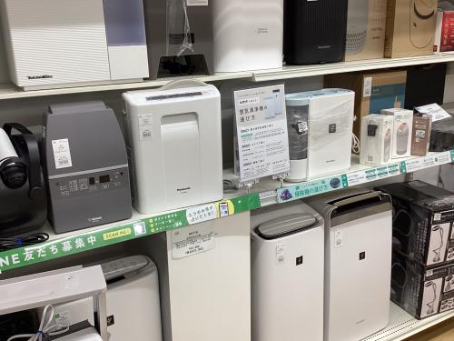 トレファクブログ画像9