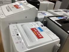 トレファクラパーク岸和田店ブログ