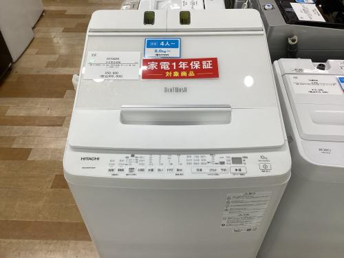 トレファクブログ画像2