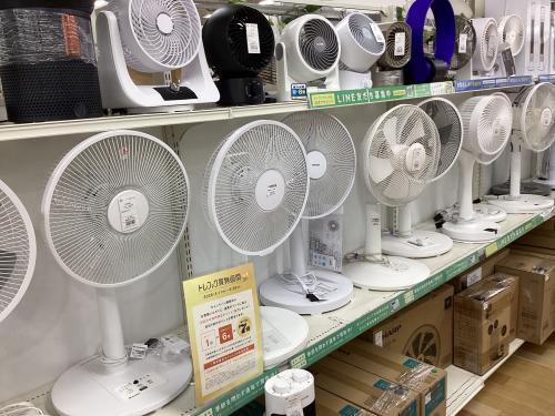 トレファクブログ画像10
