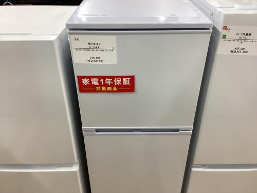 トレファクブログ画像3