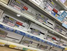 トレファクラパーク岸和田店ブログ