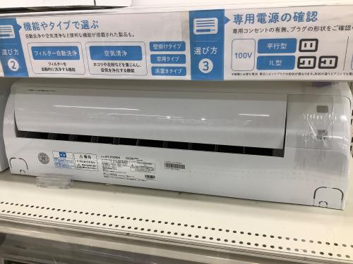 トレファクブログ画像3