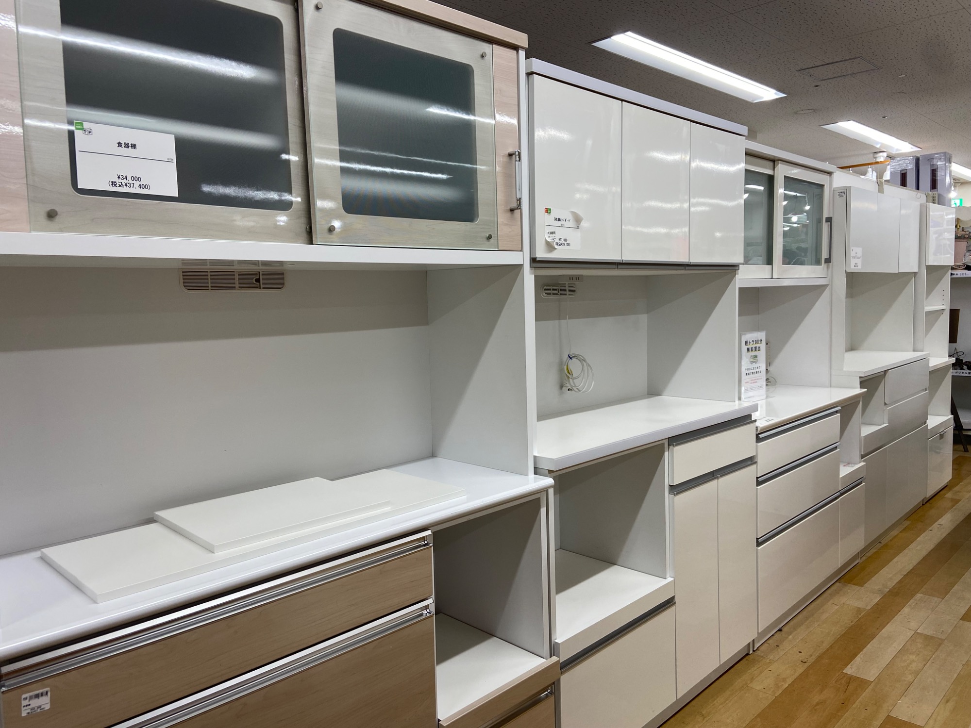 UNICO　レンジボード【トレファク岸和田店】 ☆家具最大展示中☆】当店オススメ！レンジボードをご紹介！｜2026年03