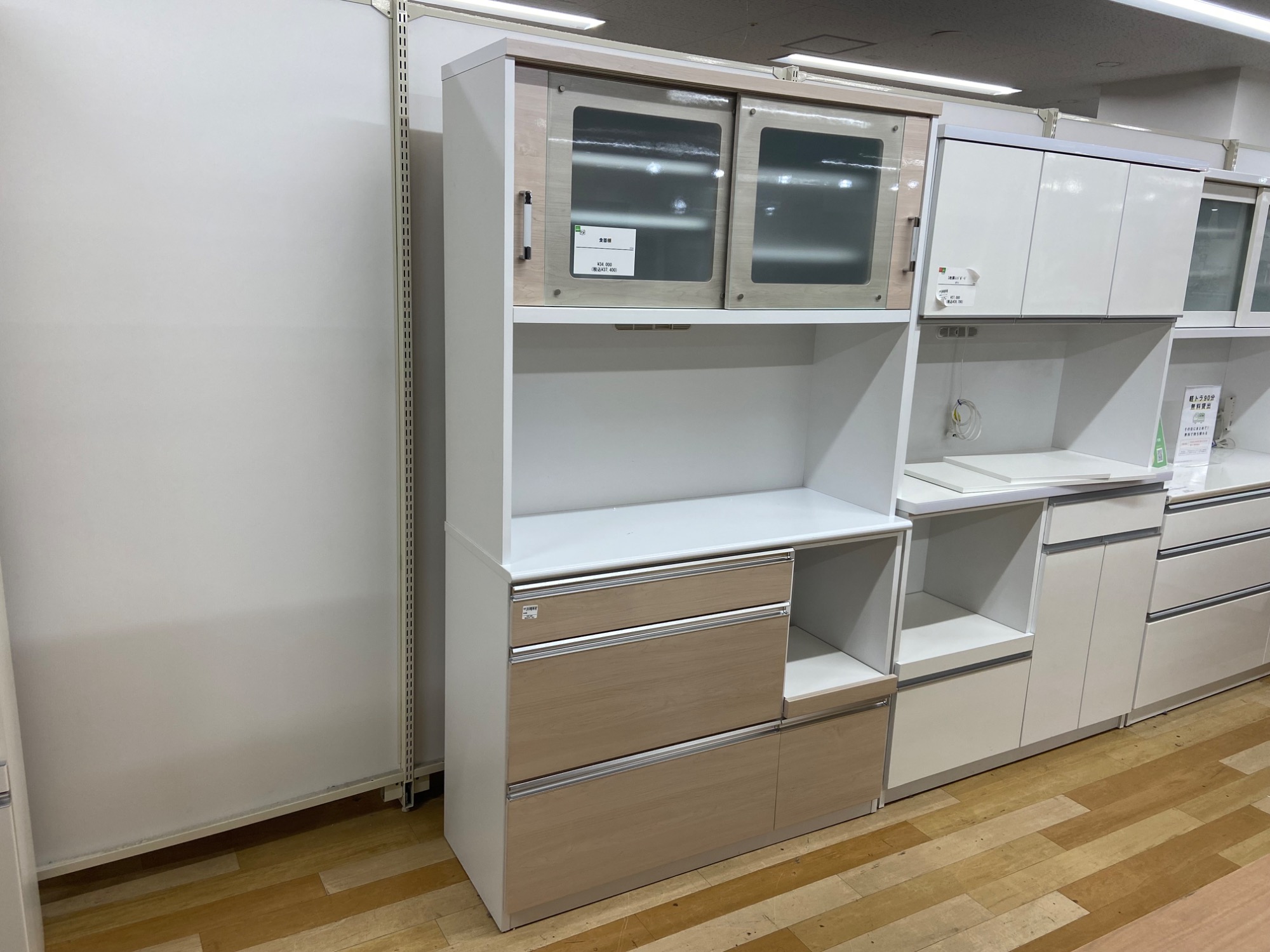 ☆家具最大展示中☆】当店オススメ！レンジボードをご紹介！｜2026年03