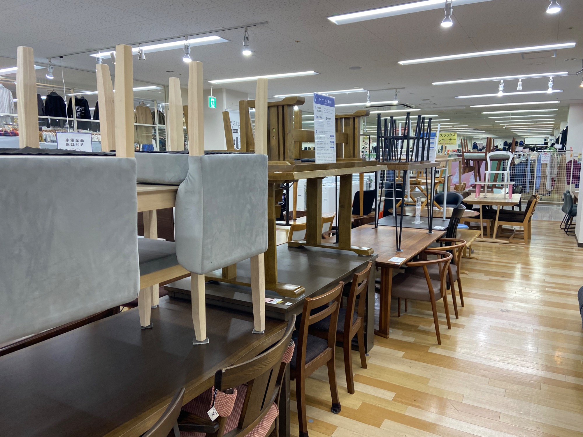 【トレファク ラパーク岸和田店】松田家具 レンジボード 入荷しました。 ☆家具最大展示中☆】当店オススメ！レンジボードを 3点ご紹介！｜2026