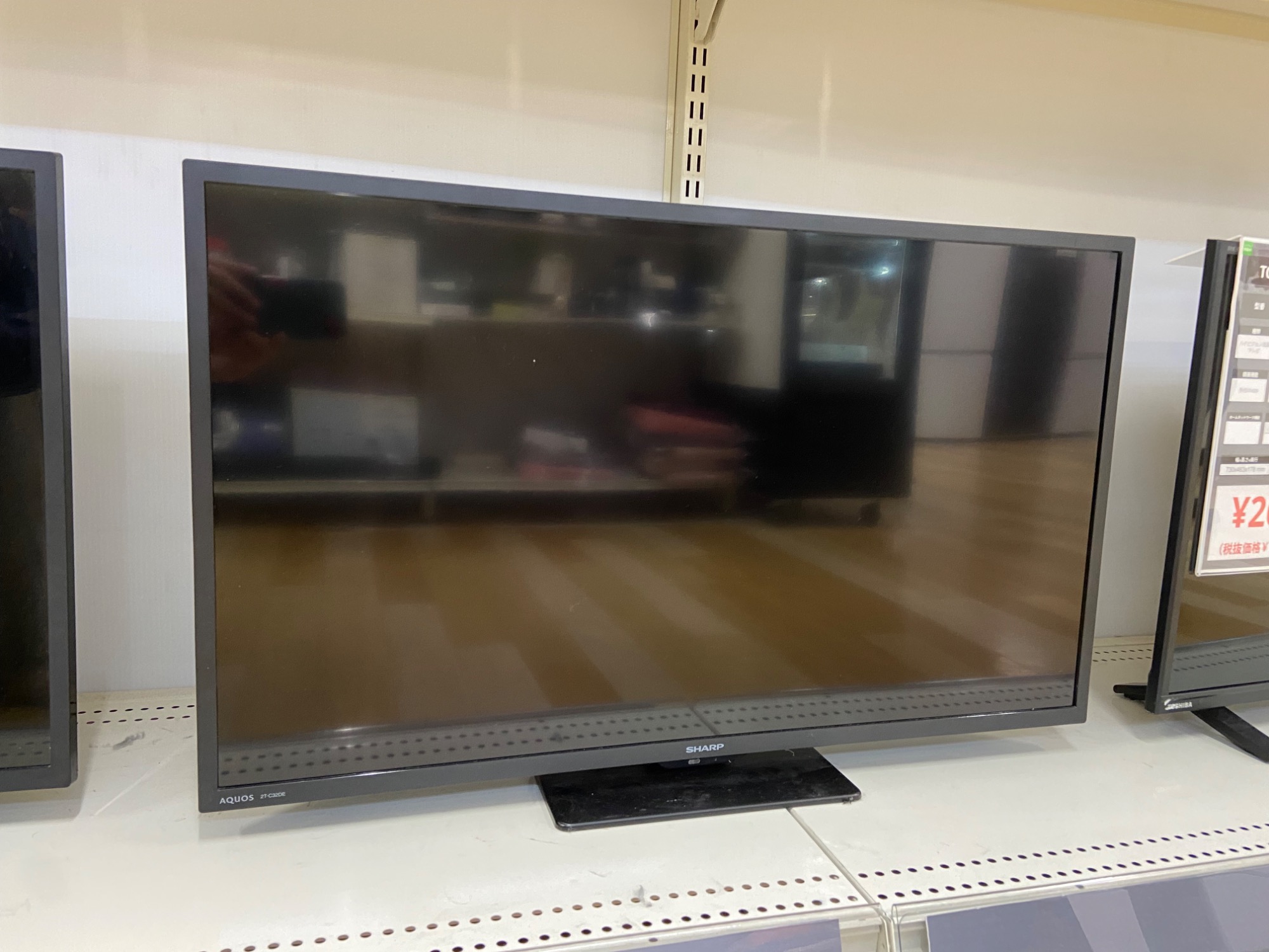 【トレファク　ラパーク岸和田店】YAMAZEN LED液晶テレビ　2020年製　32インチ トレファク ラパーク岸和田店】YAMAZEN LED液晶テレビ 2020年製 32インチ